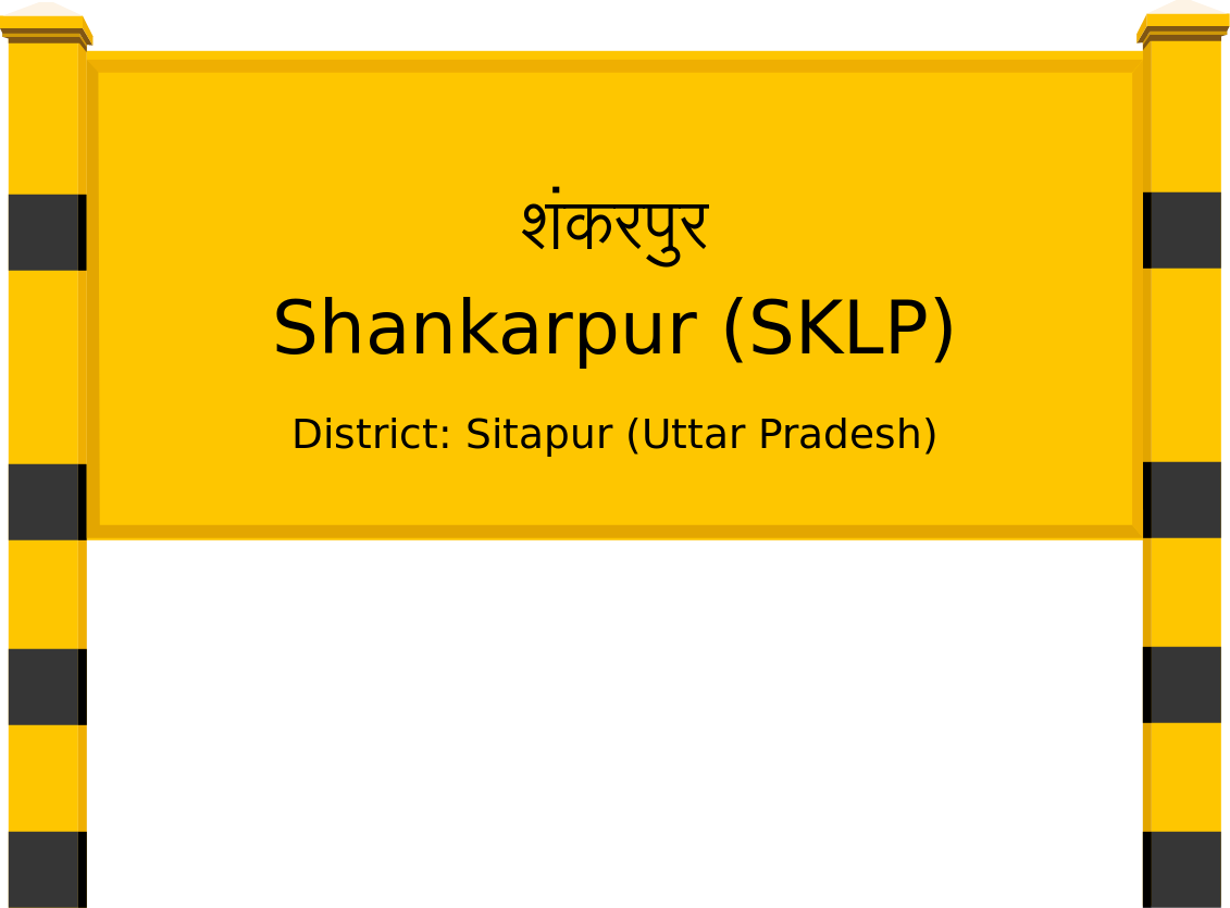 Shankarpur (SKLP) Railway Station