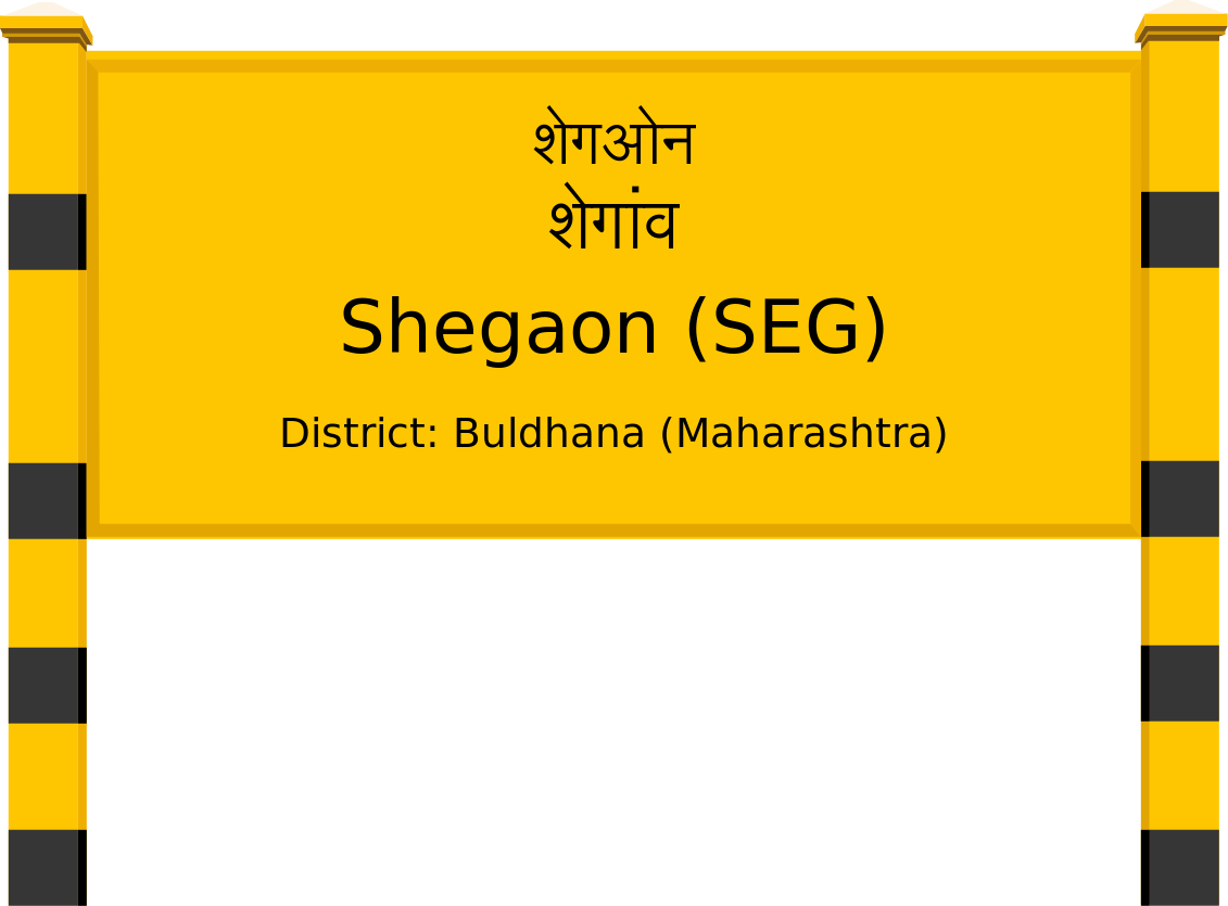 Shegaon (SEG) Railway Station