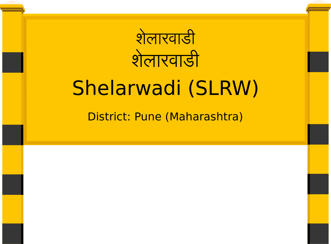 Shelarwadi (SLRW) Railway Station