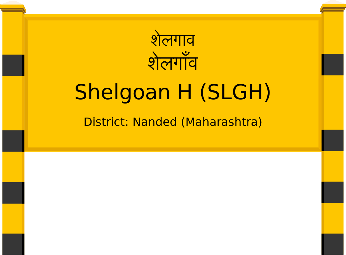 Shelgoan H (SLGH) Railway Station