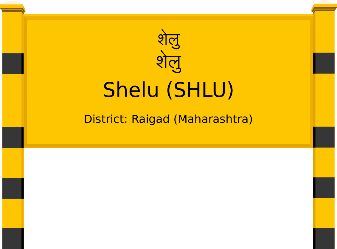 Shelu (SHLU) Railway Station