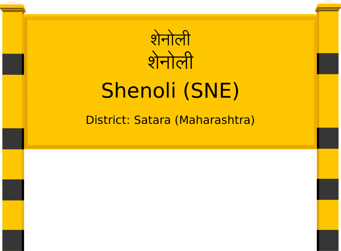 Shenoli (SNE) Railway Station