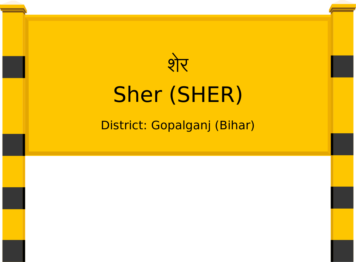 Sher (SHER) Railway Station