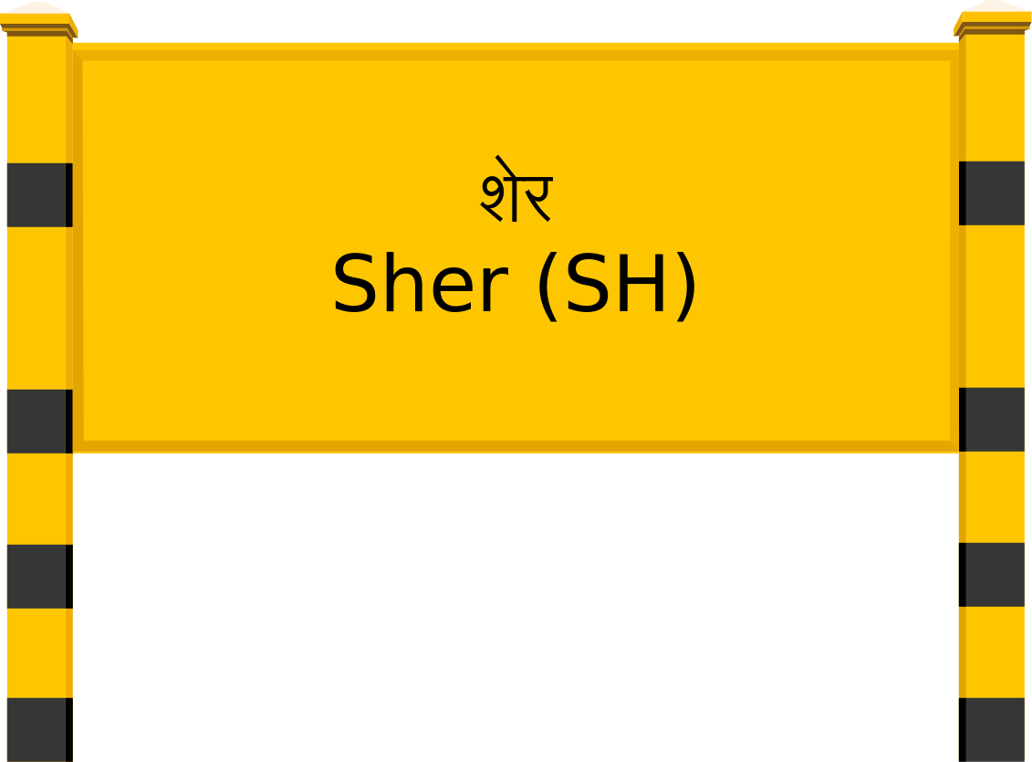 Sher (SH) Railway Station