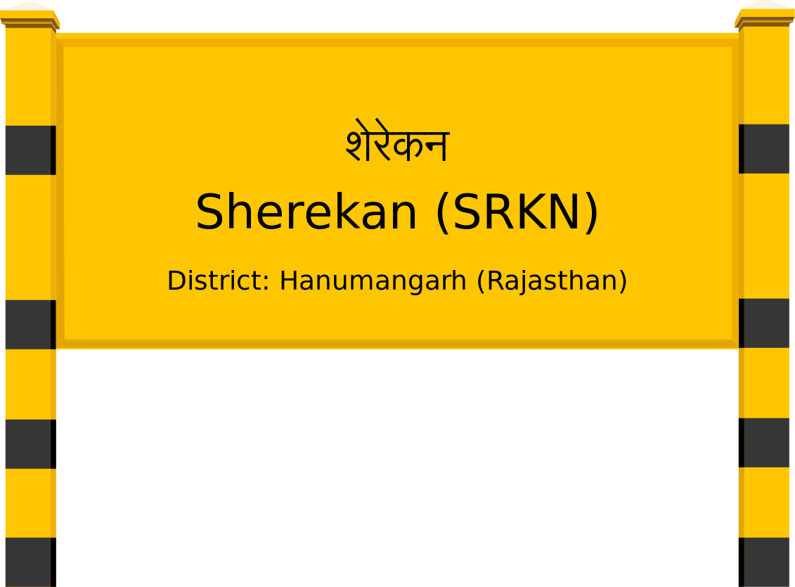 Sherekan (SRKN) Railway Station