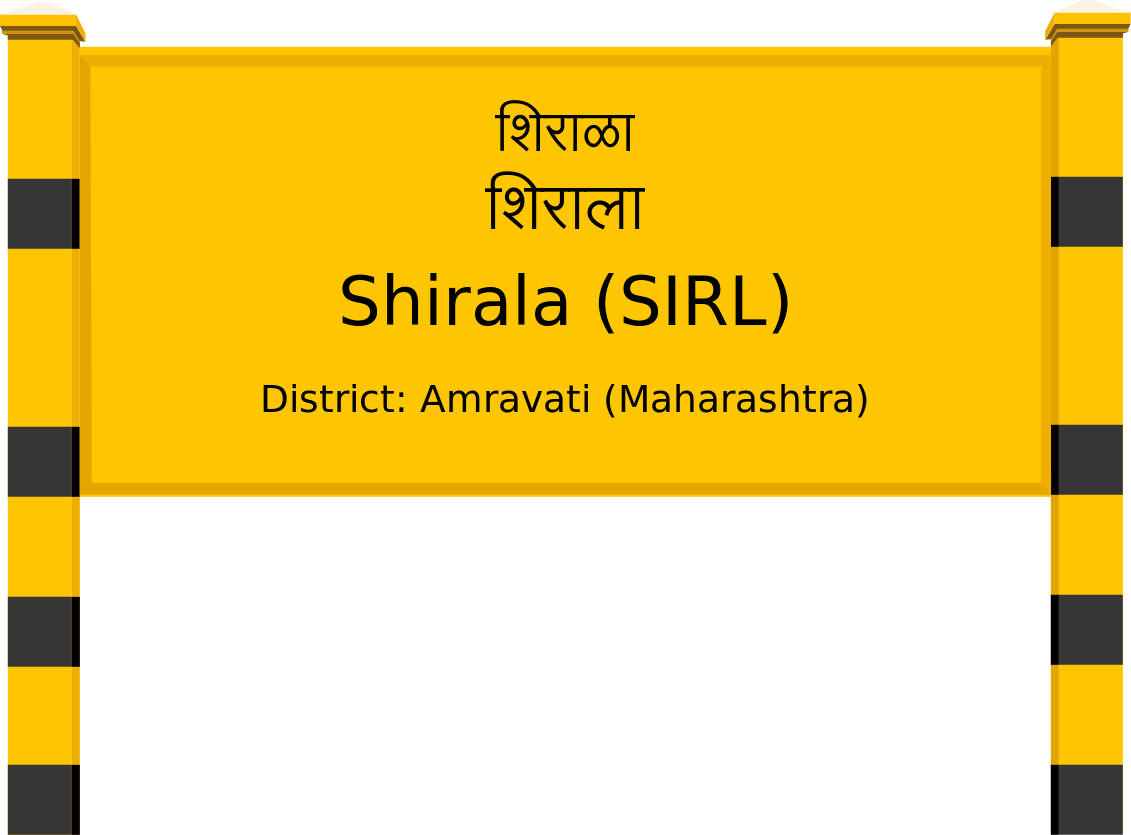 Shirala (SIRL) Railway Station