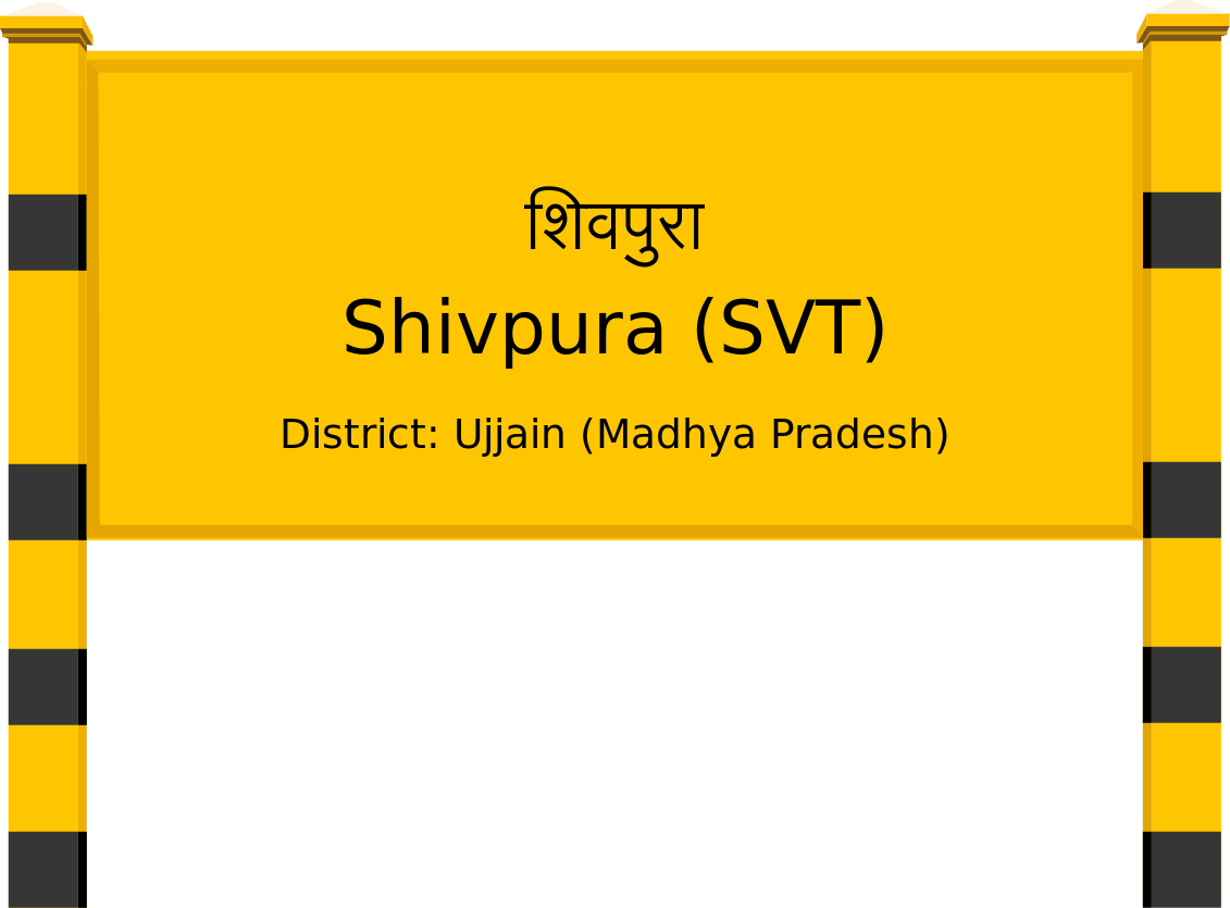 Shivpura (SVT) Railway Station