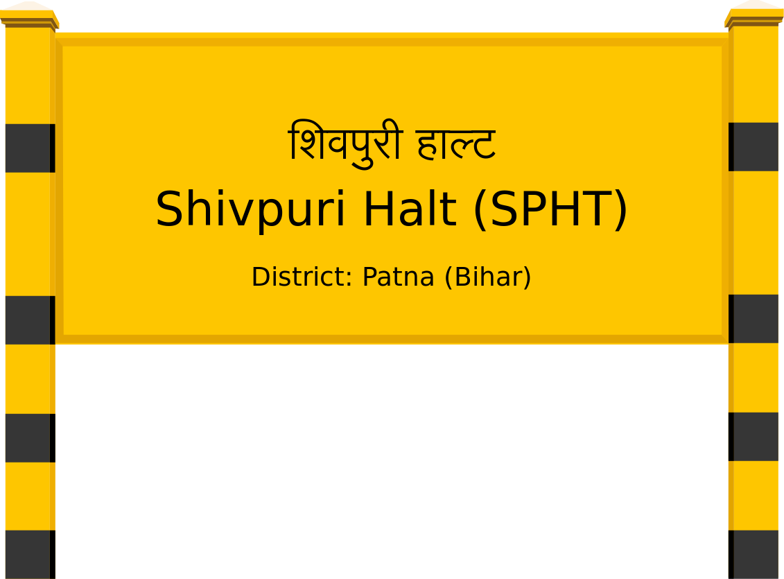 Shivpuri Halt (SPHT) Railway Station