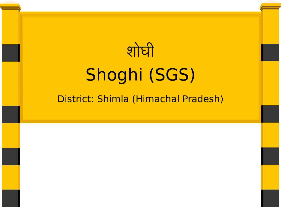 Shoghi (SGS) Railway Station