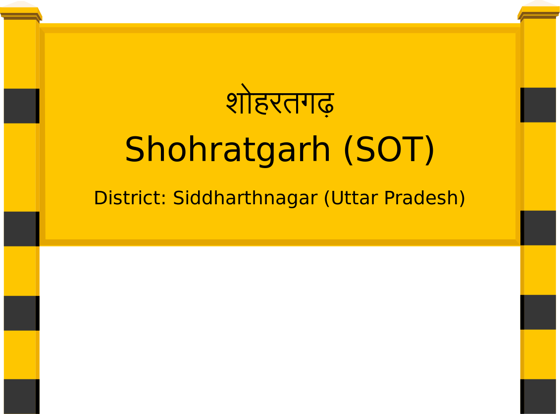 Shohratgarh (SOT) Railway Station