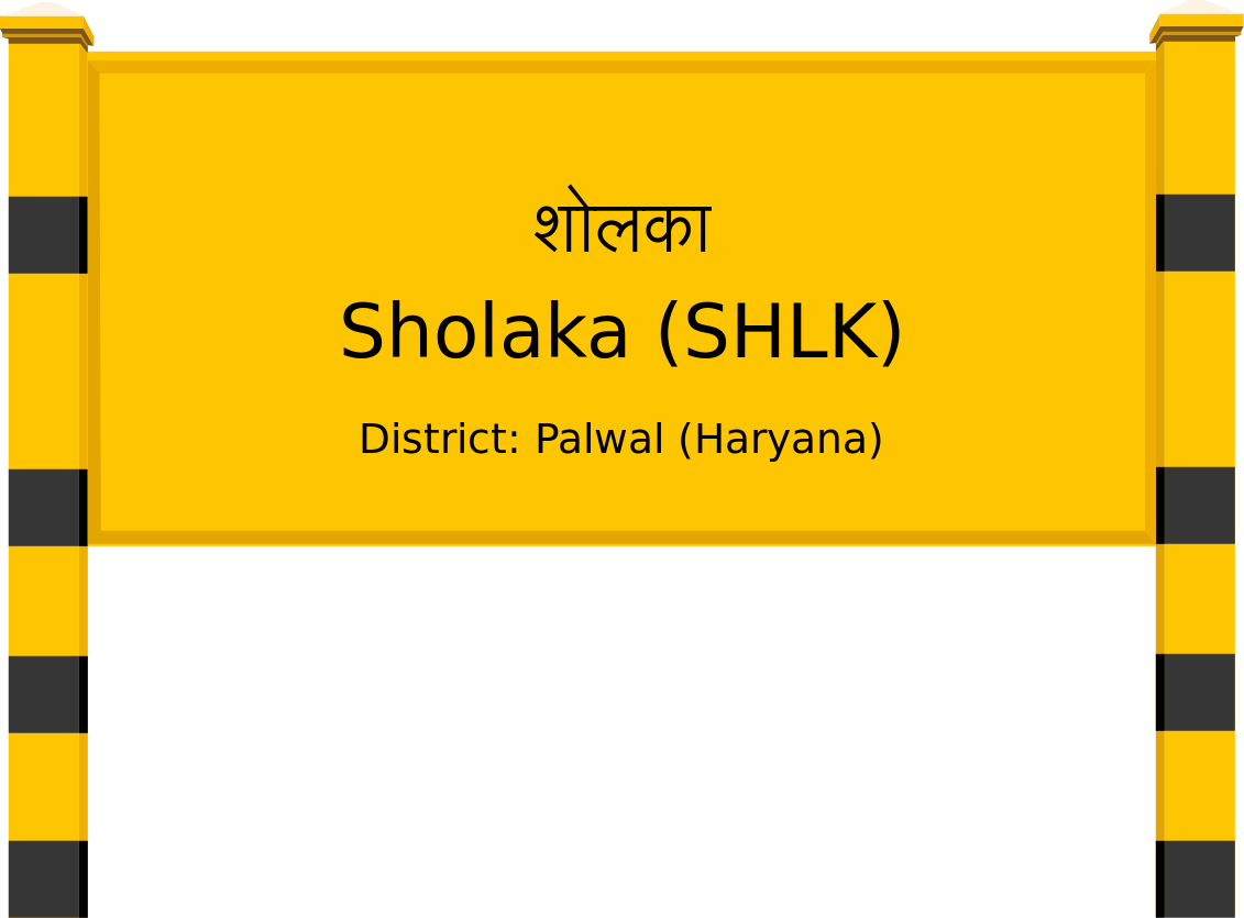 Sholaka (SHLK) Railway Station