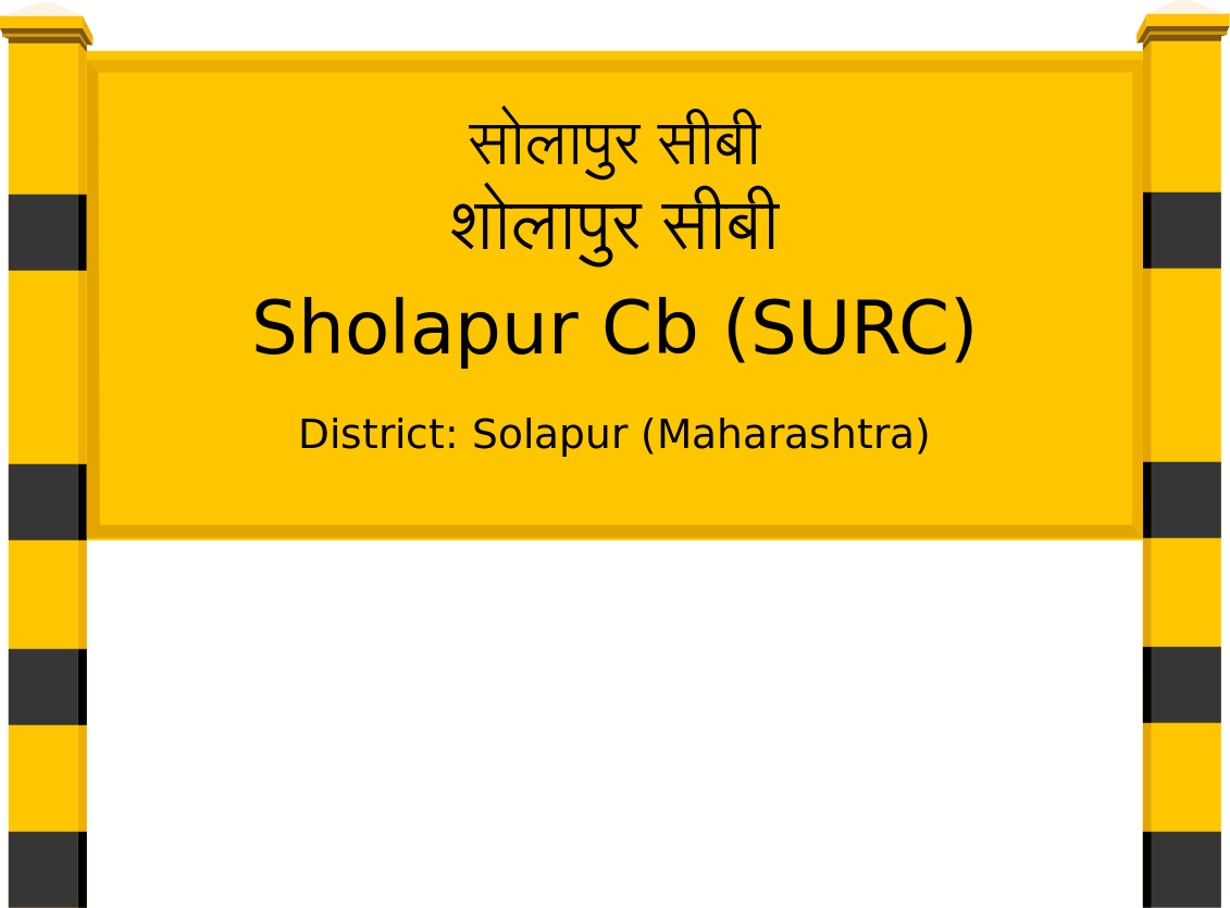 Sholapur Cb (SURC) Railway Station