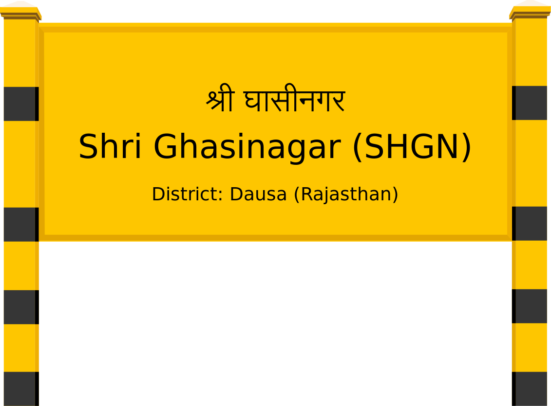 Shri Ghasinagar (SHGN) Railway Station
