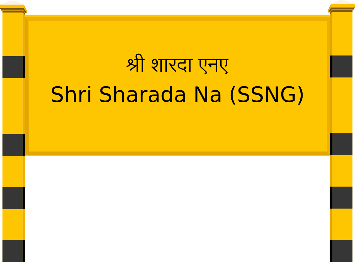 Shri Sharada Na (SSNG) Railway Station