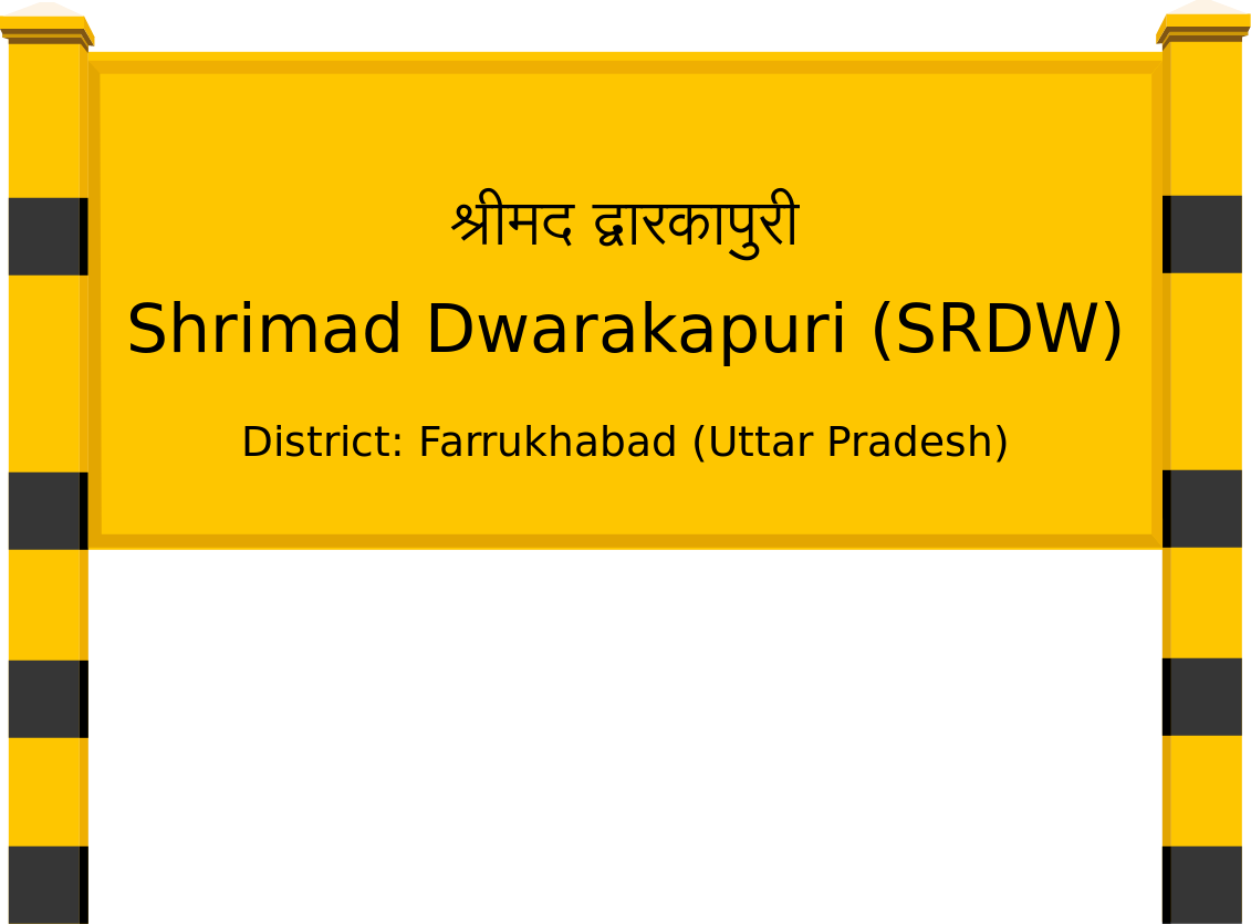Shrimad Dwarakapuri (SRDW) Railway Station