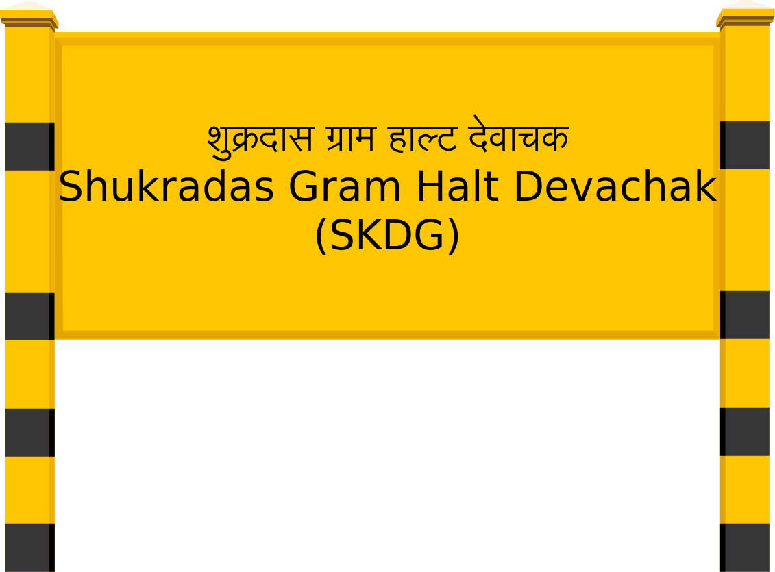 Shukradas Gram Halt Devachak (SKDG) Railway Station