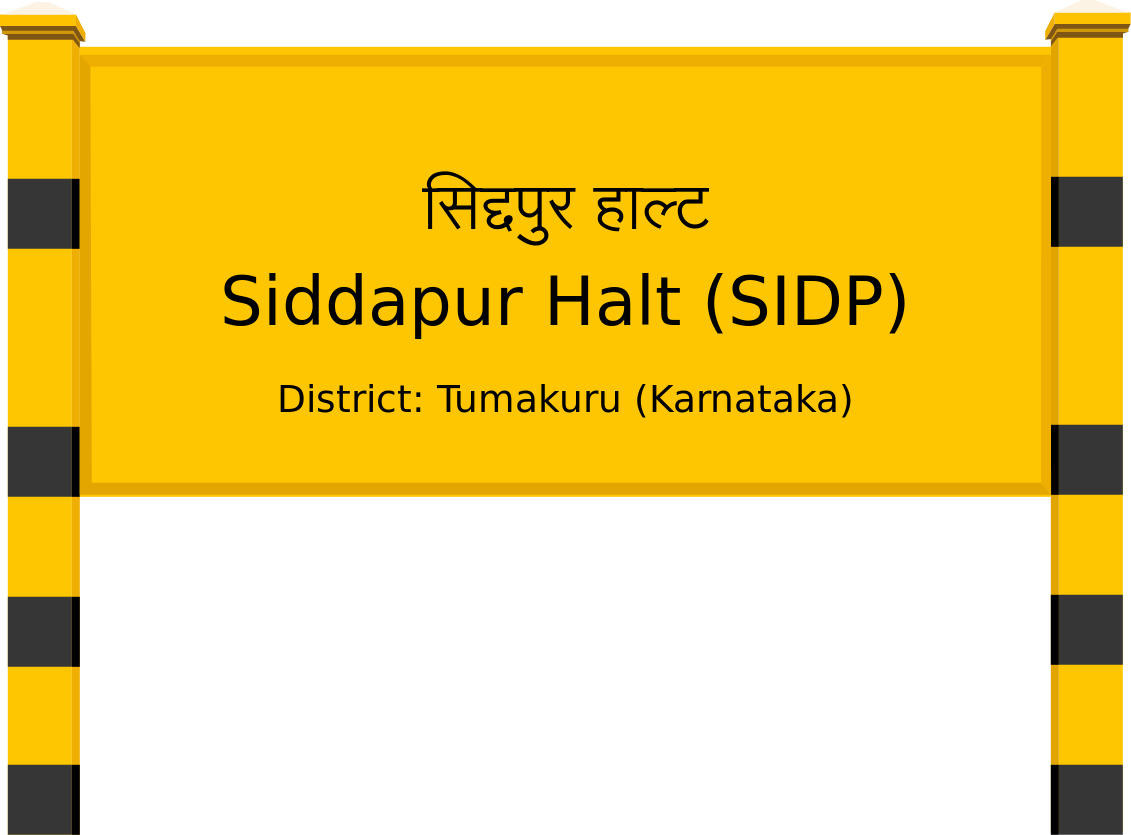Siddapur Halt (SIDP) Railway Station