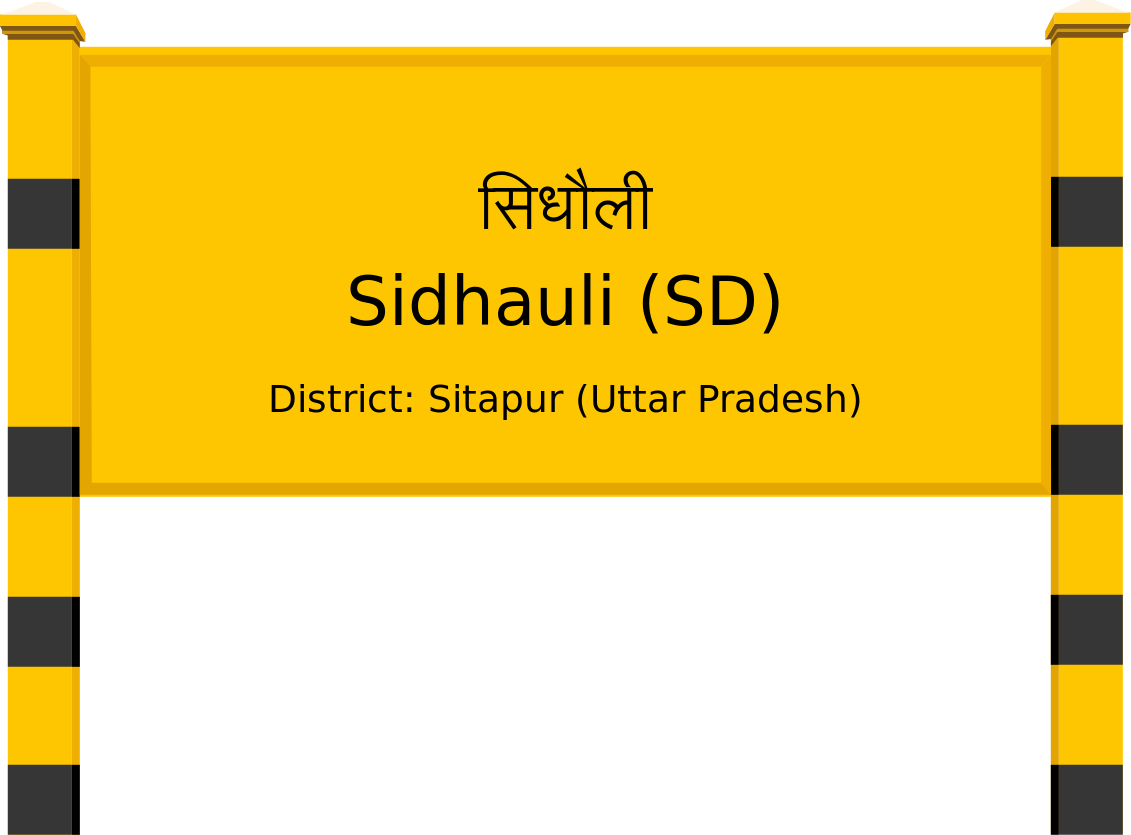 Sidhauli (SD) Railway Station