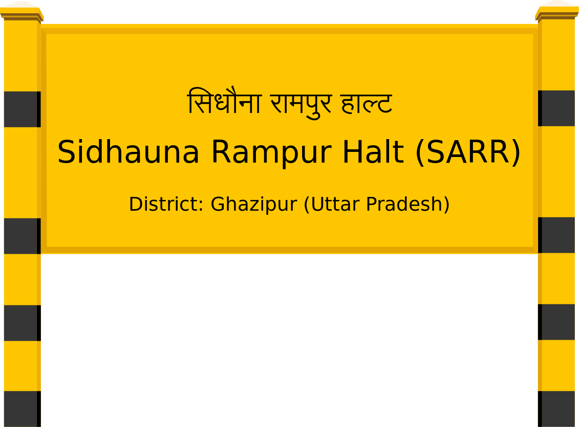 Sidhauna Rampur Halt (SARR) Railway Station