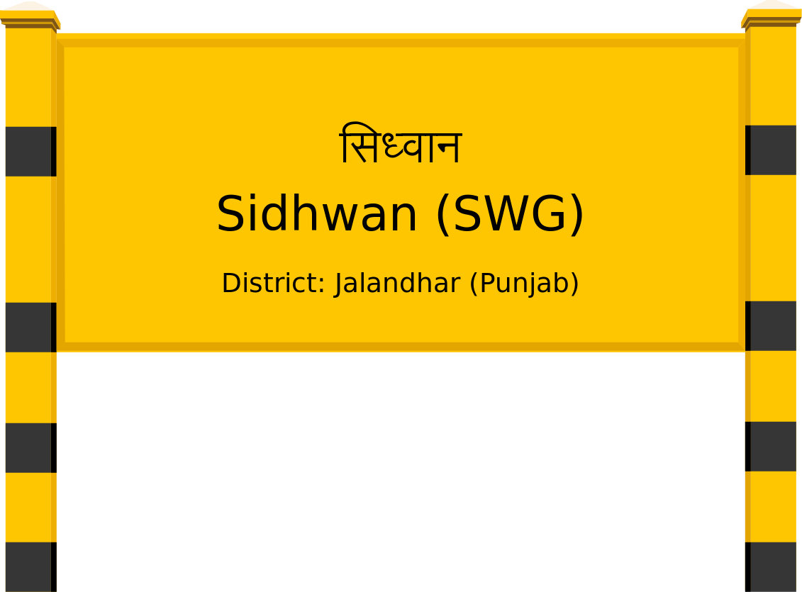 Sidhwan (SWG) Railway Station