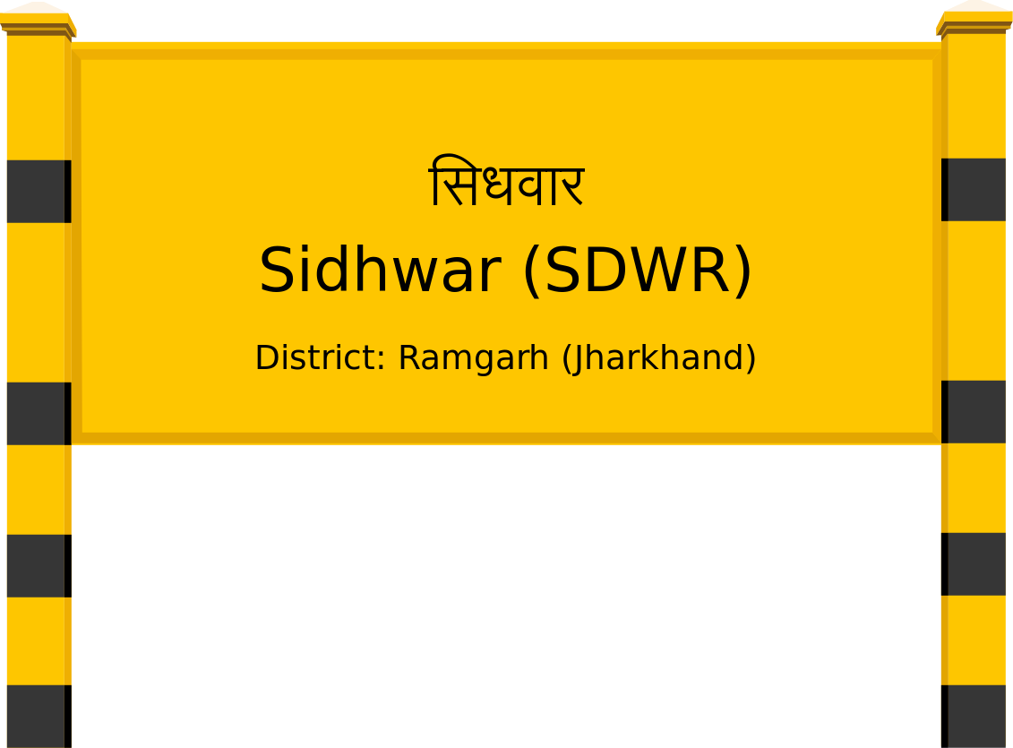 Sidhwar (SDWR) Railway Station