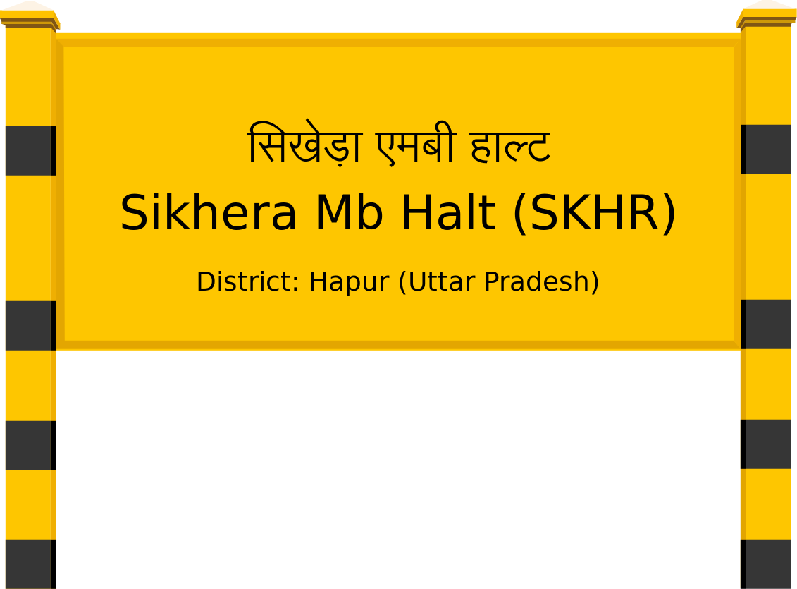 Sikhera Mb Halt (SKHR) Railway Station