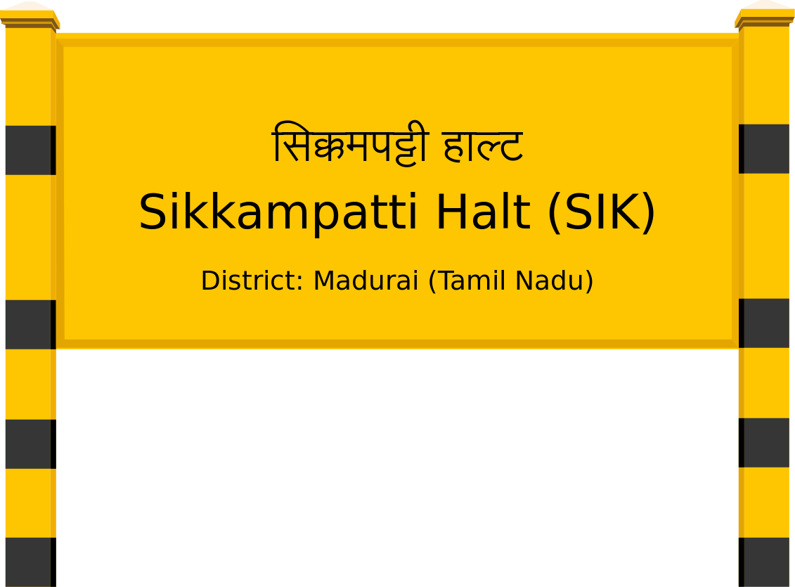 Sikkampatti Halt (SIK) Railway Station