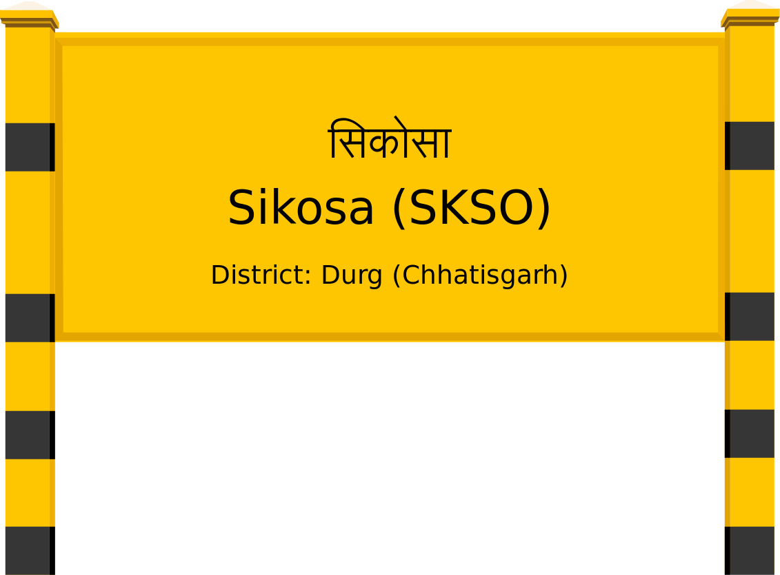 Sikosa (SKSO) Railway Station