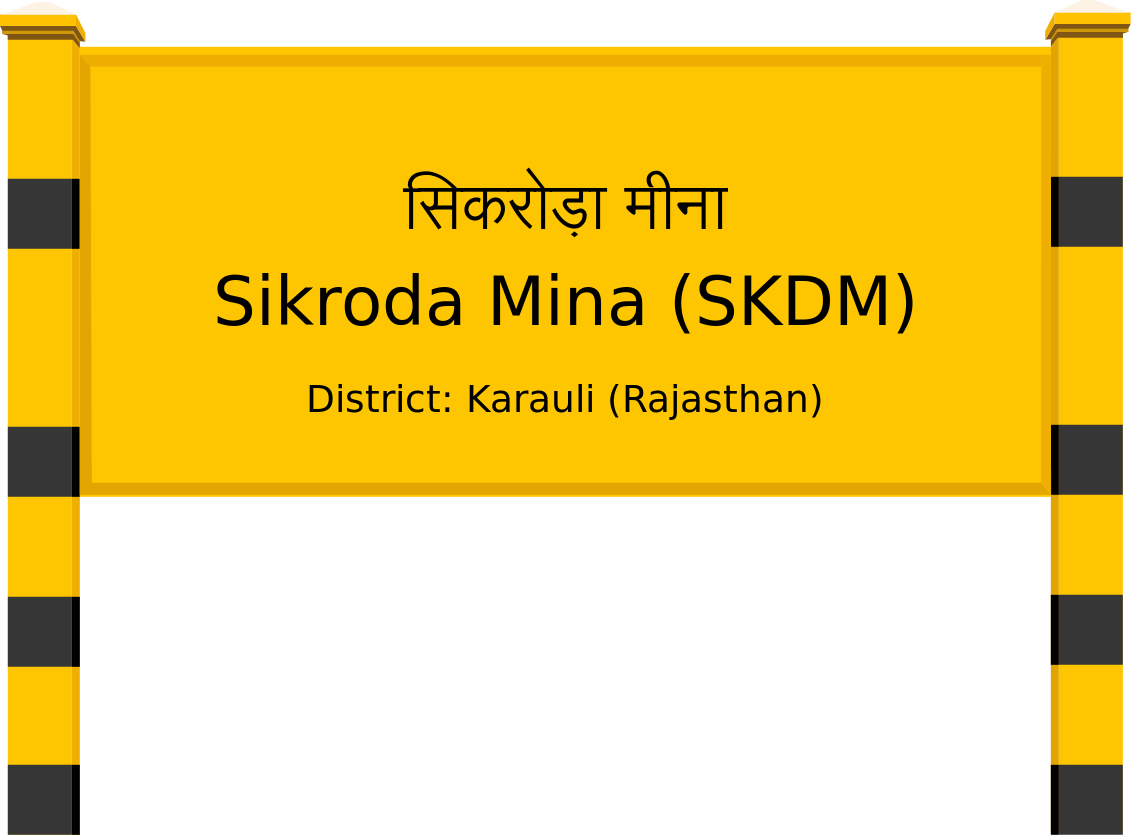Sikroda Mina (SKDM) Railway Station