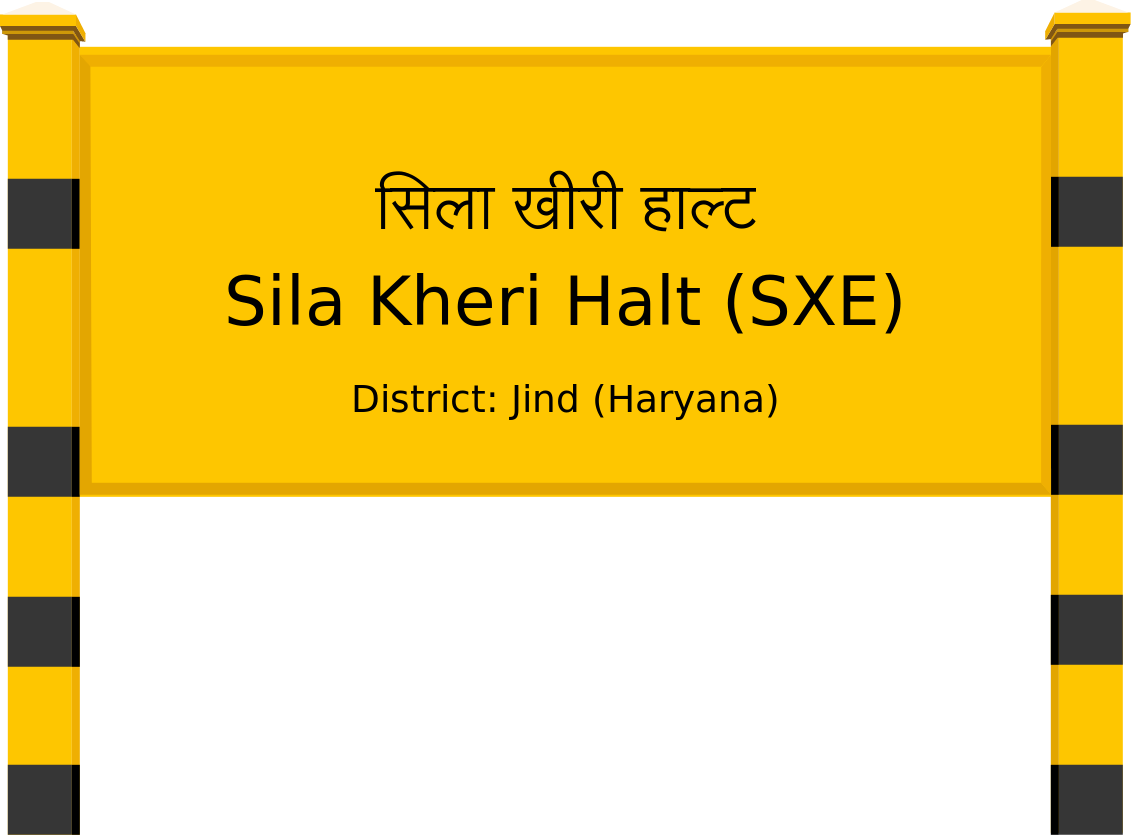 Sila Kheri Halt (SXE) Railway Station