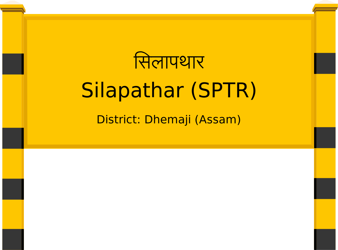 Silapathar (SPTR) Railway Station