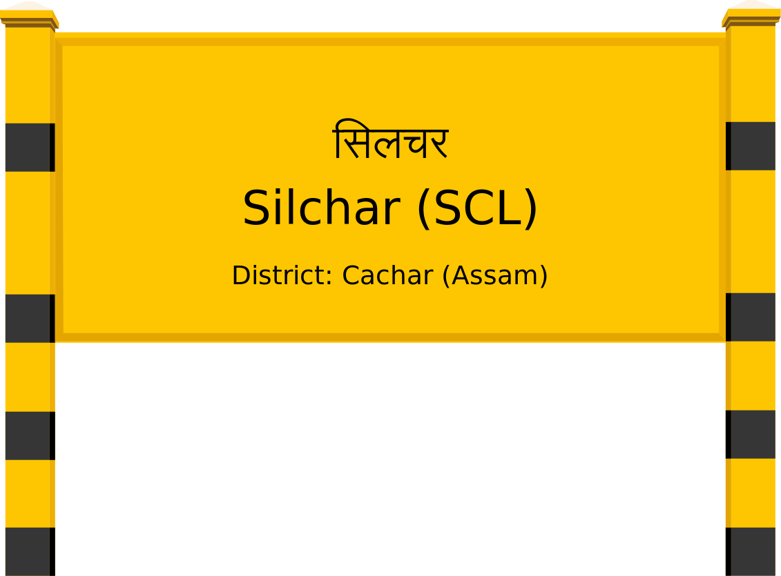 Silchar (SCL) Railway Station