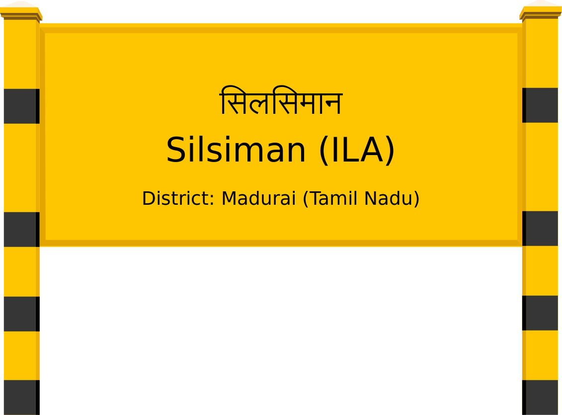 Silsiman (ILA) Railway Station