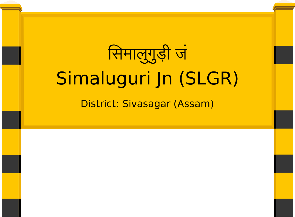 Simaluguri Jn (SLGR) Railway Station