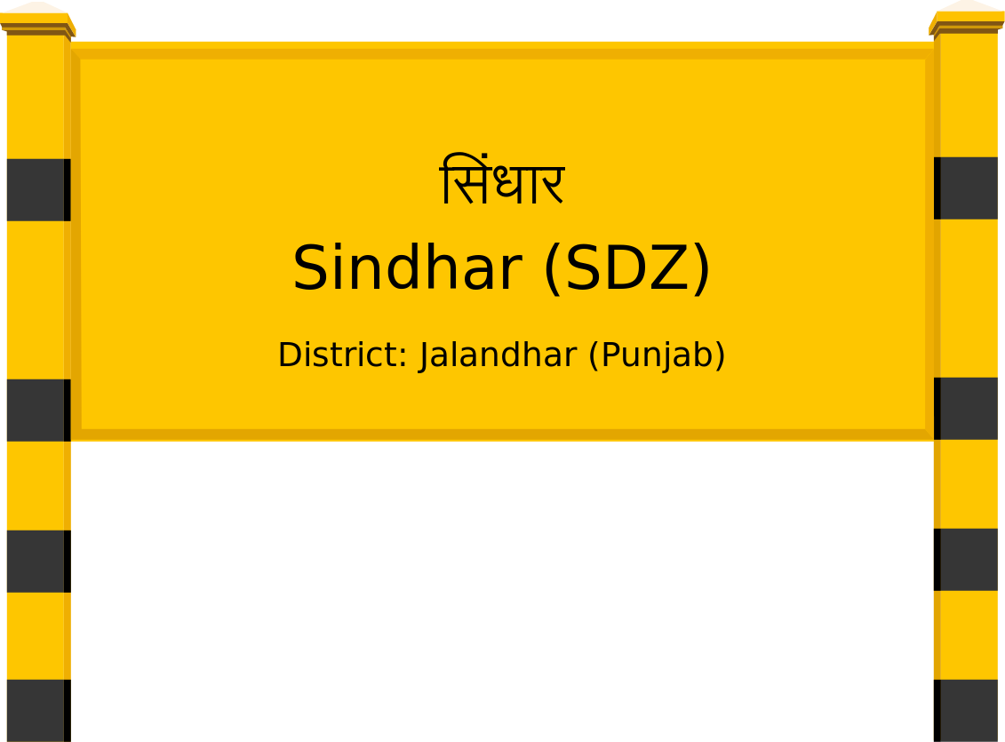 Sindhar (SDZ) Railway Station