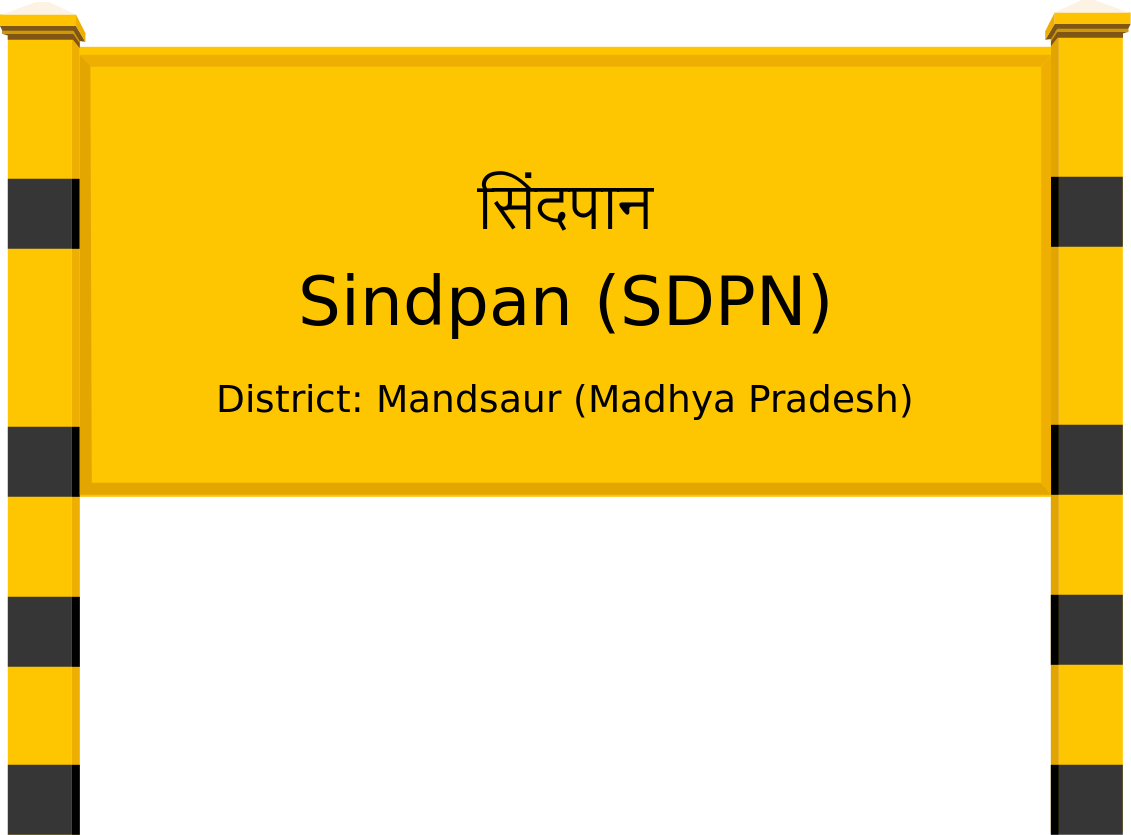 Sindpan (SDPN) Railway Station