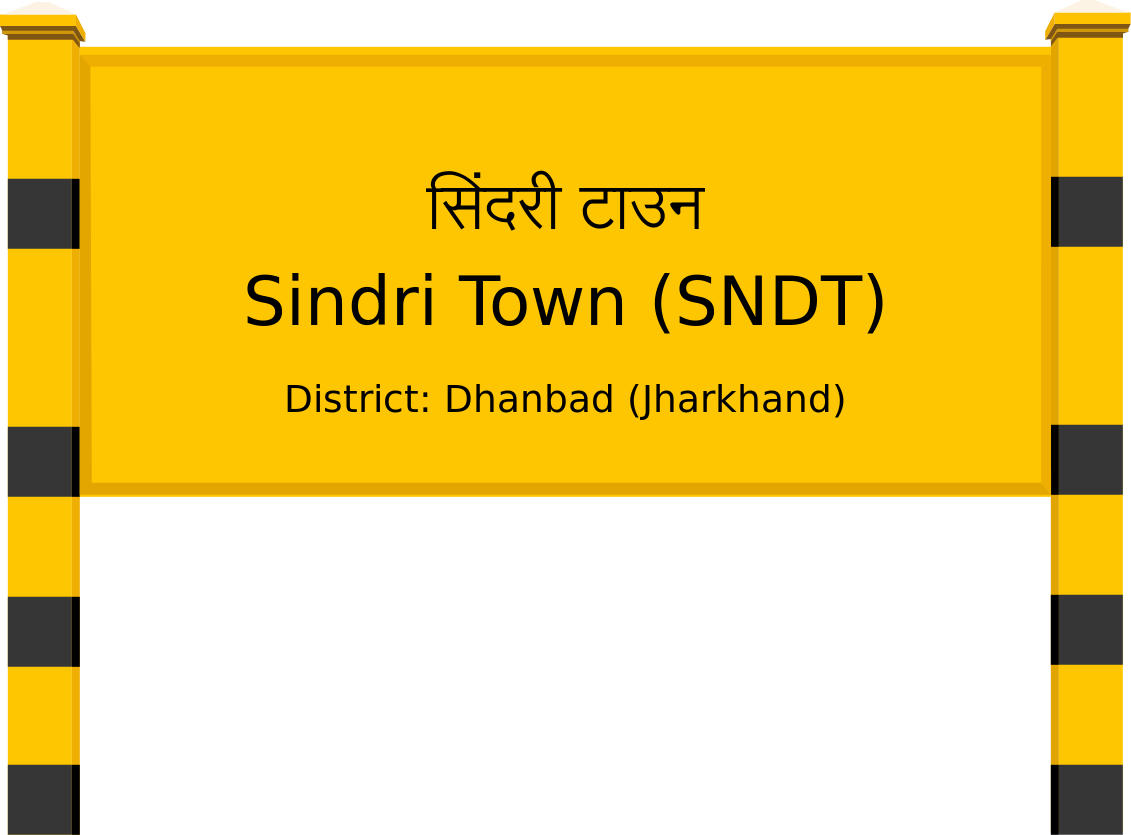 Sindri Town (SNDT) Railway Station