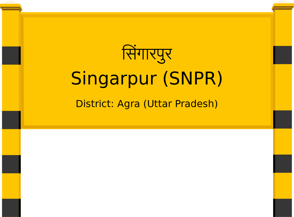 Singarpur (SNPR) Railway Station
