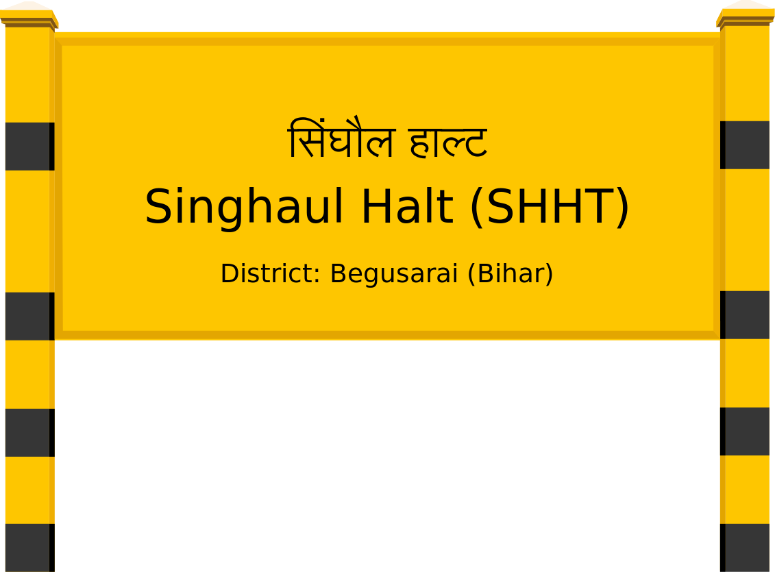 Singhaul Halt (SHHT) Railway Station