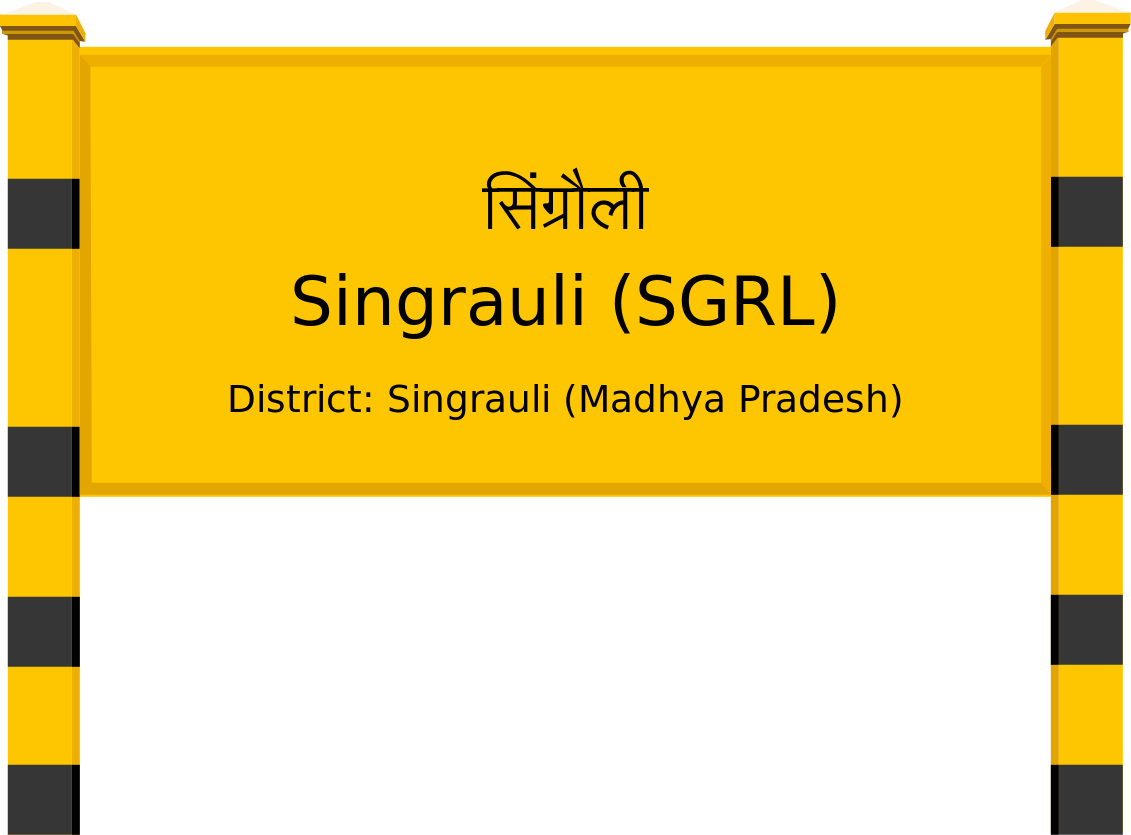 Singrauli (SGRL) Railway Station