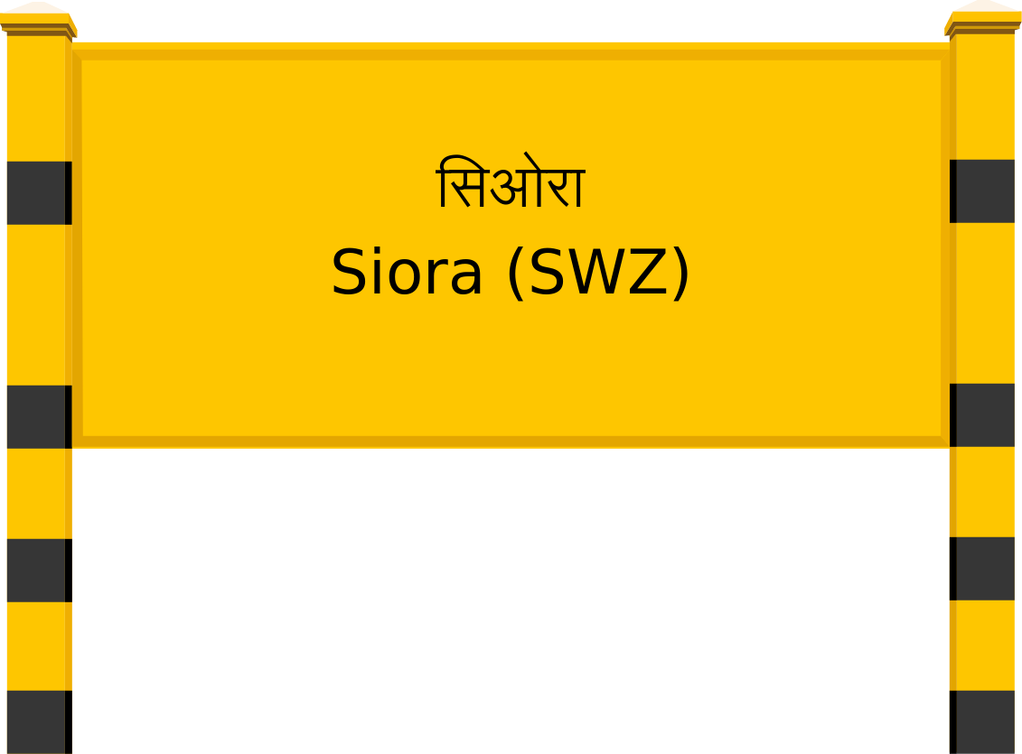 Siora (SWZ) Railway Station