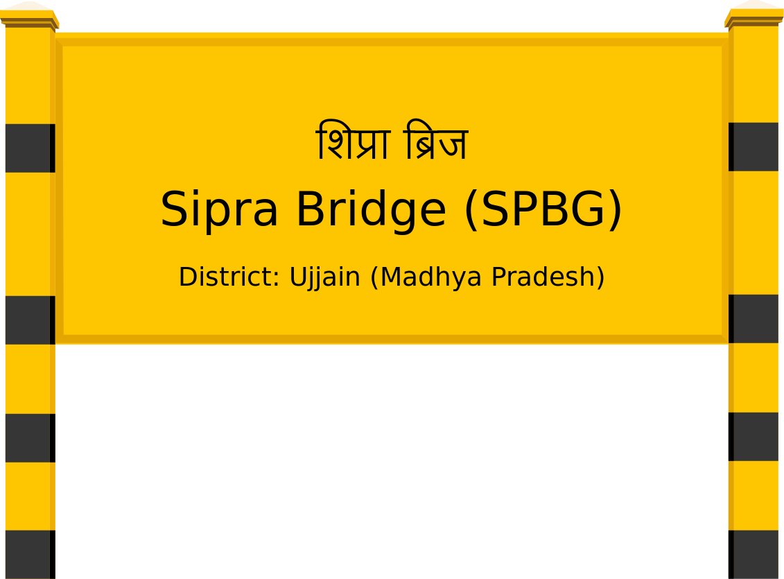 Sipra Bridge (SPBG) Railway Station