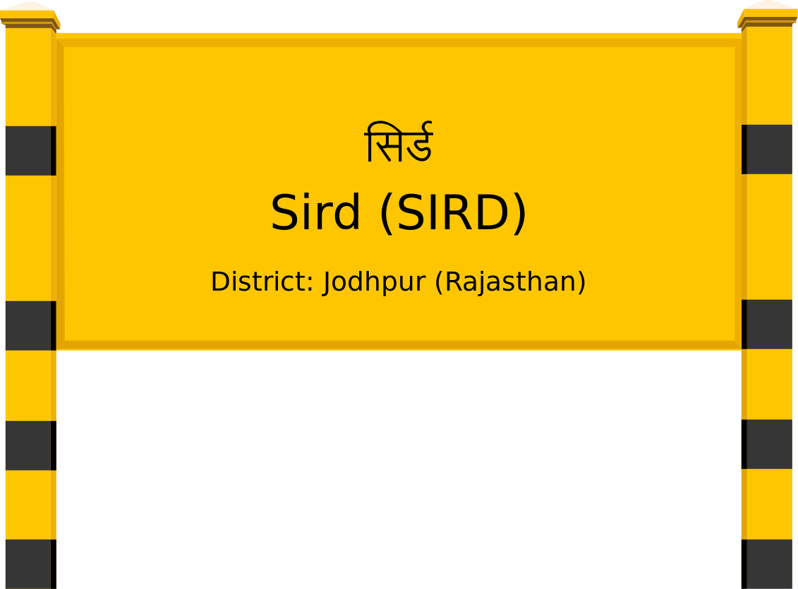 Sird (SIRD) Railway Station