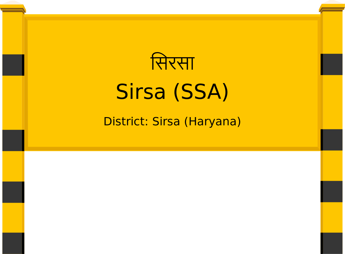 Sirsa (SSA) Railway Station
