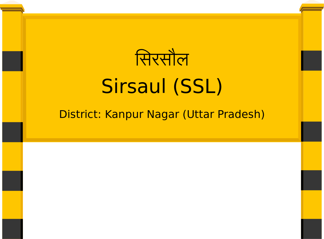 Sirsaul (SSL) Railway Station