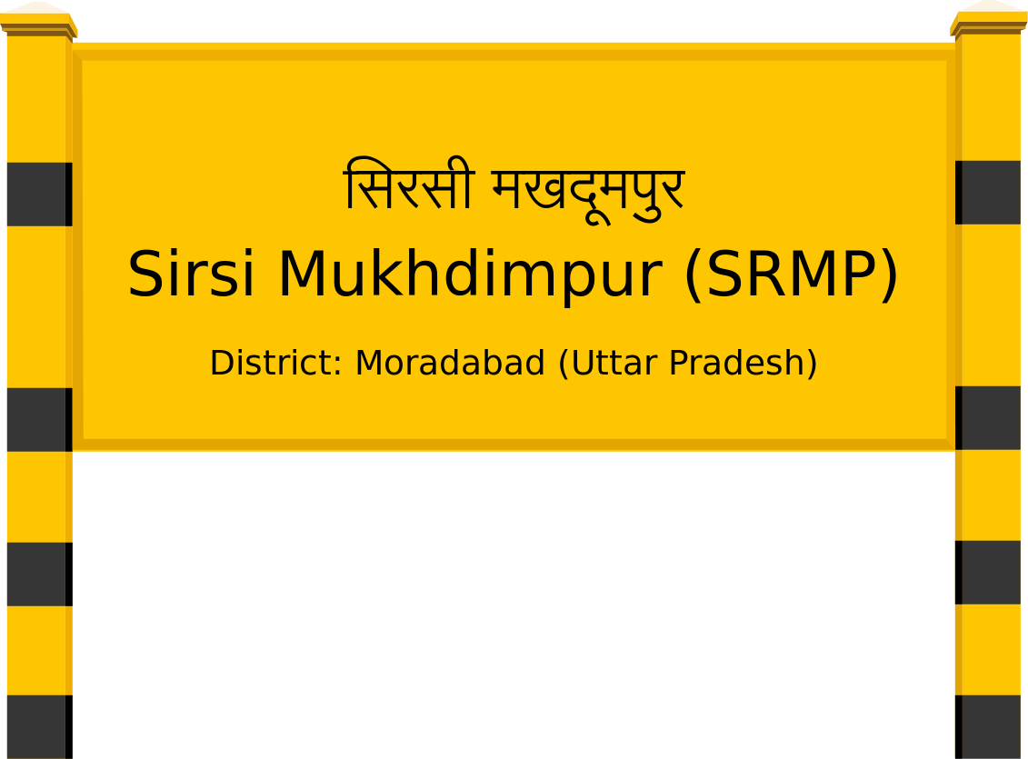 Sirsi Mukhdimpur (SRMP) Railway Station