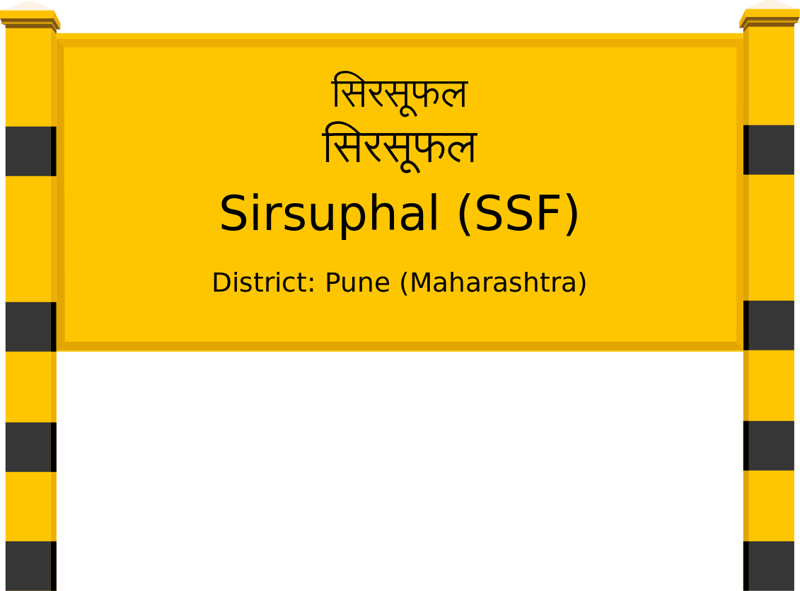 Sirsuphal (SSF) Railway Station