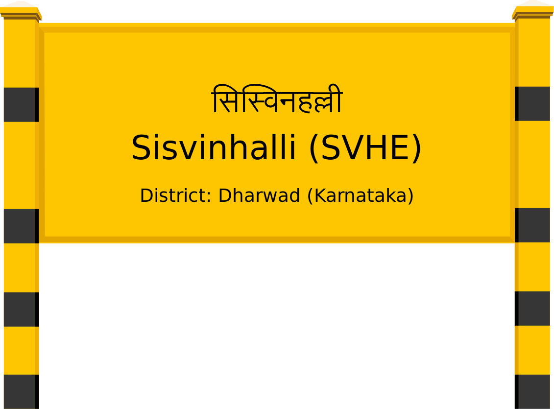 Sisvinhalli (SVHE) Railway Station