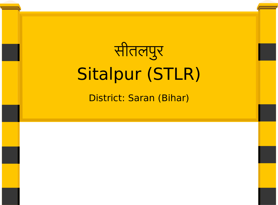 Sitalpur (STLR) Railway Station