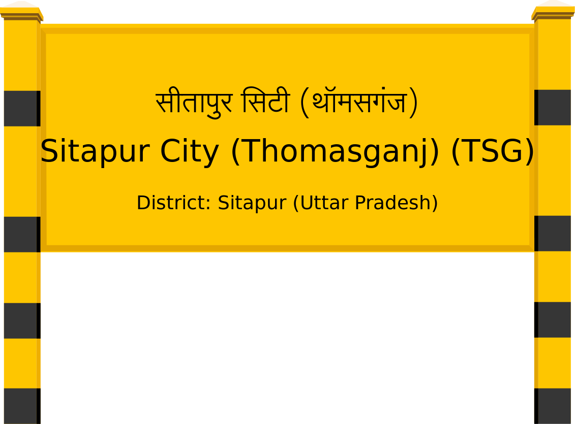 Sitapur City (Thomasganj) (TSG) Railway Station